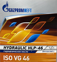 Масло гидравлическое HLP 46 (20л.)