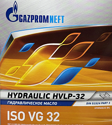Масло гидравлическое HVLP 32 (20л.)